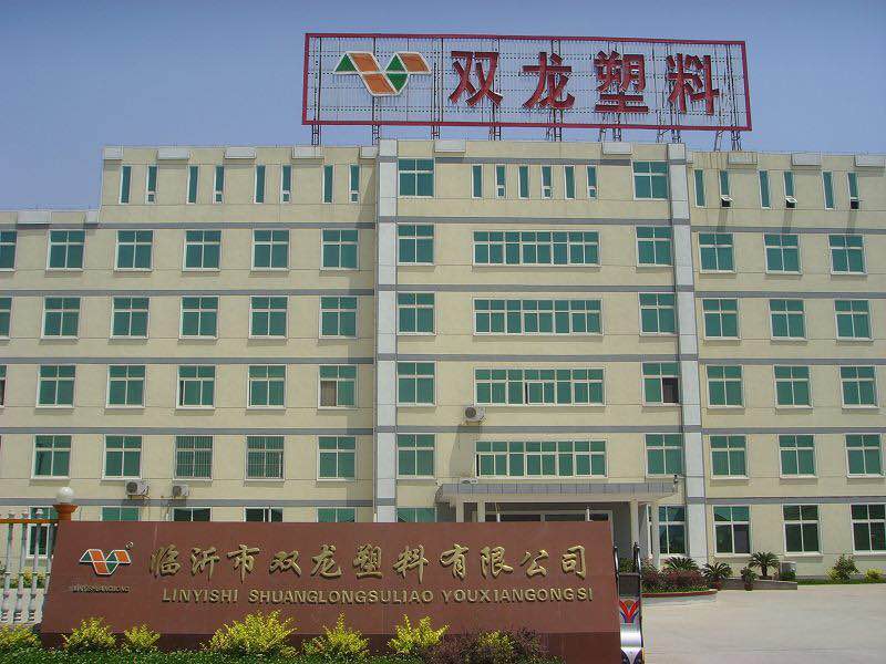 塑料托盘 塑料托盘